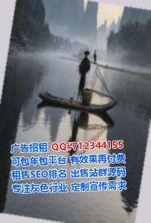 綦江卵源纺织工作室